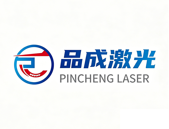 梅州激光焊接机